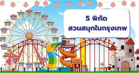 หนังเอวีญี่ปุ่น สวนสนุกปิดเป็นเหตุพารุ่นน้องไปซั่มที่โรงแรม FSDSS.
